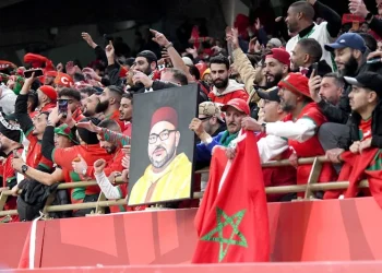 Le roi du Maroc à la CAN 2025