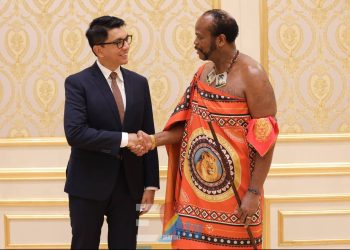 Andry Rajoelina au royaume d'Eswatini
